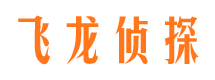 瓜州市侦探调查公司